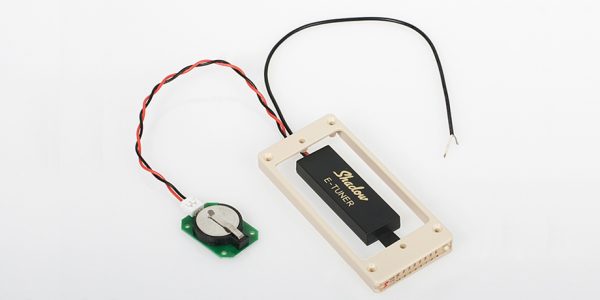 SH HB-Tuner Flat Cream