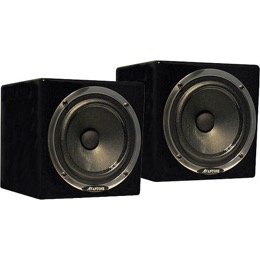 Avantone MixCubes Active Black (Stereo pair)
