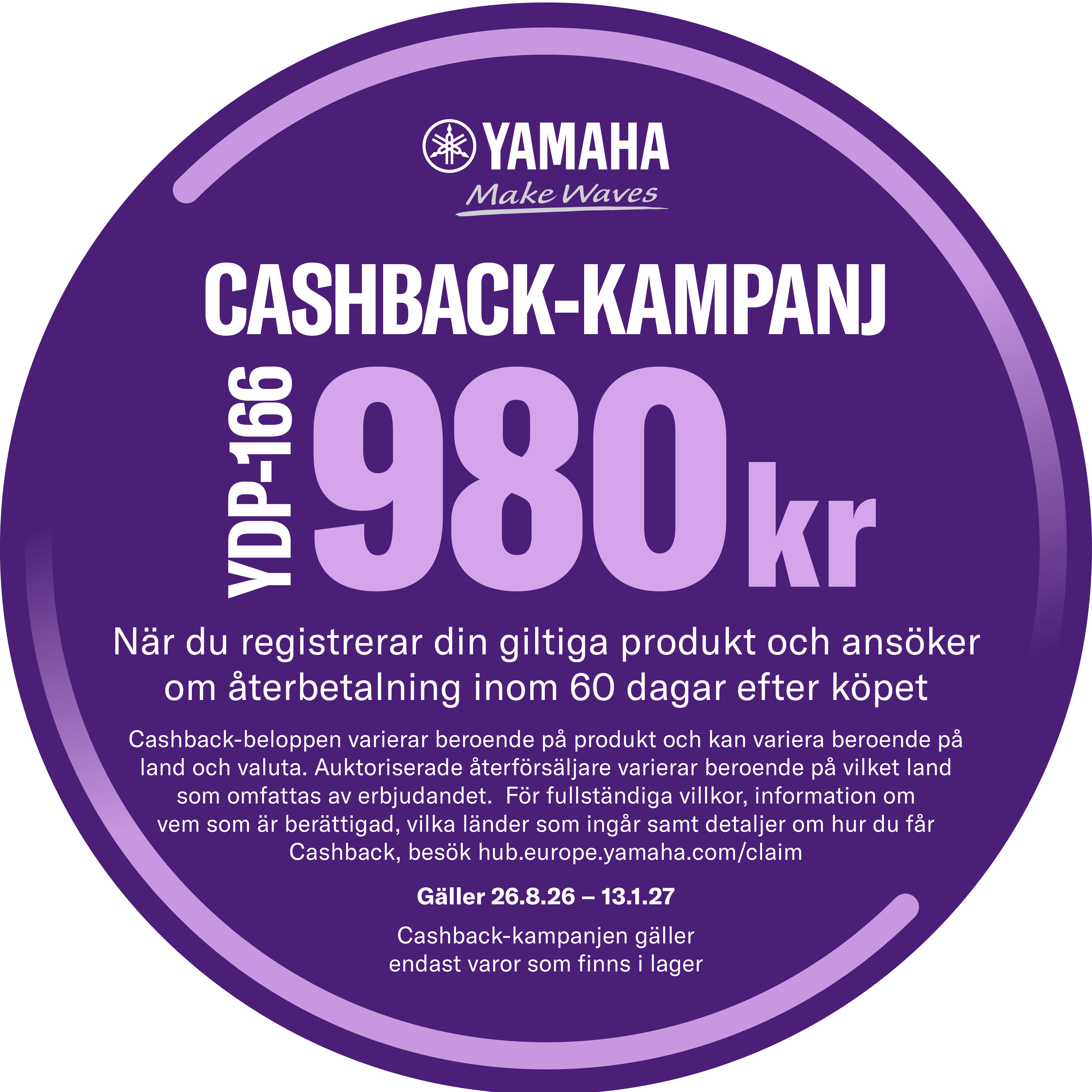  YDP166B